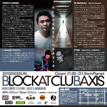 20150504axisura.jpg